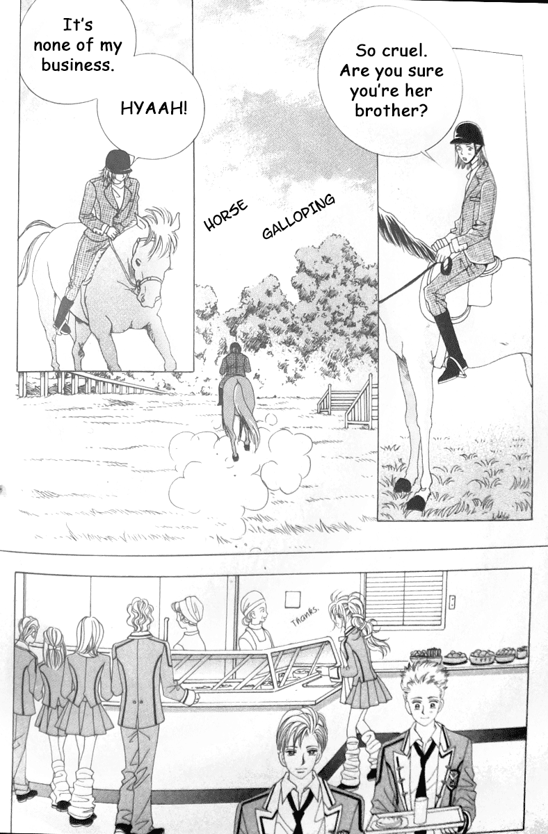 Nobles' Love Company Vol. 1 Ch. 3 第11页