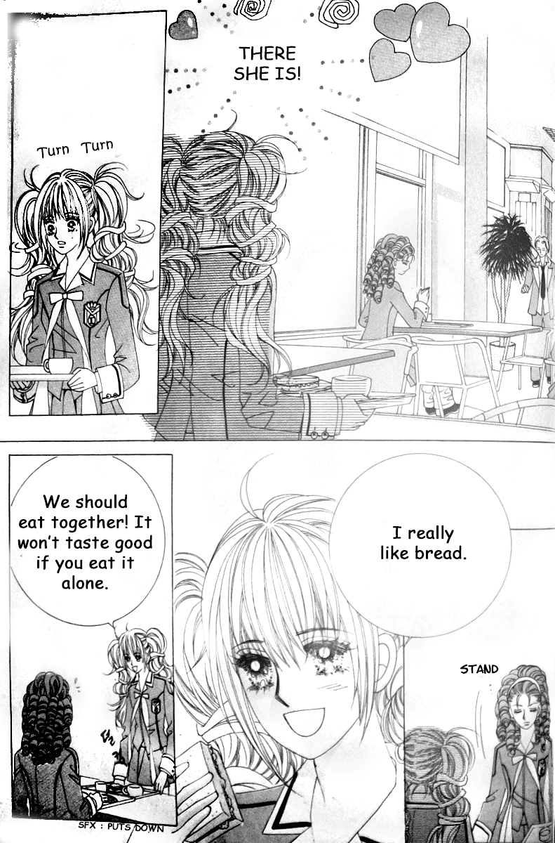 Nobles' Love Company Vol. 1 Ch. 3 第12页