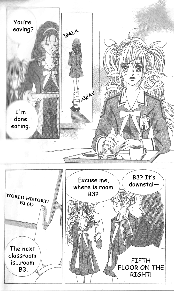 Nobles' Love Company Vol. 1 Ch. 3 第13页