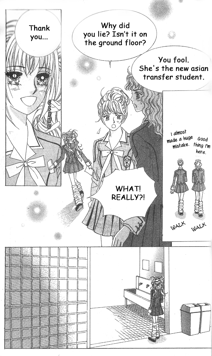 Nobles' Love Company Vol. 1 Ch. 3 第14页