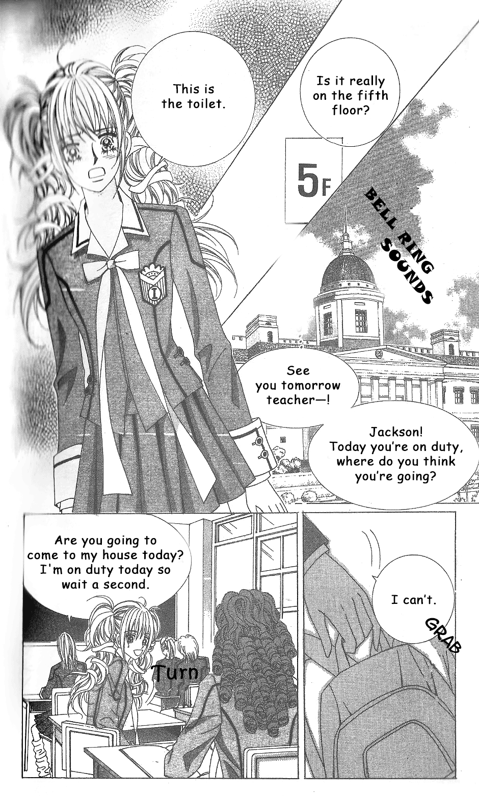 Nobles' Love Company Vol. 1 Ch. 3 第15页