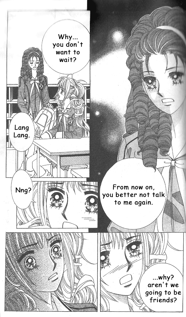Nobles' Love Company Vol. 1 Ch. 3 第16页