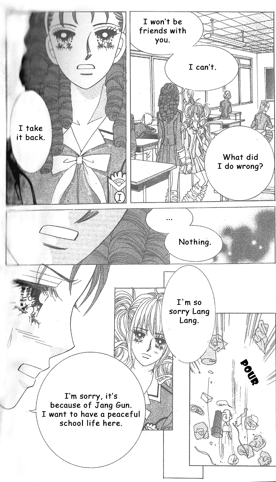 Nobles' Love Company Vol. 1 Ch. 3 第17页