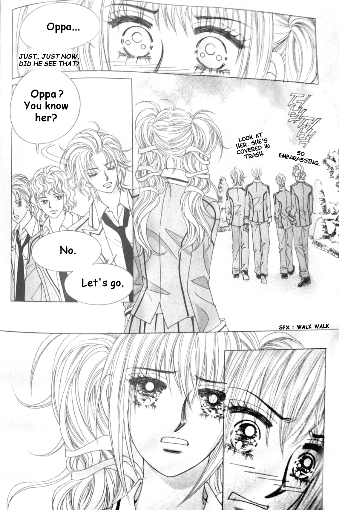 Nobles' Love Company Vol. 1 Ch. 3 第19页