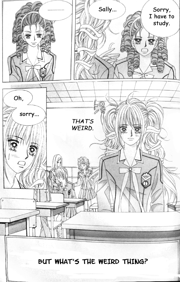 Nobles' Love Company Vol. 1 Ch. 3 第8页