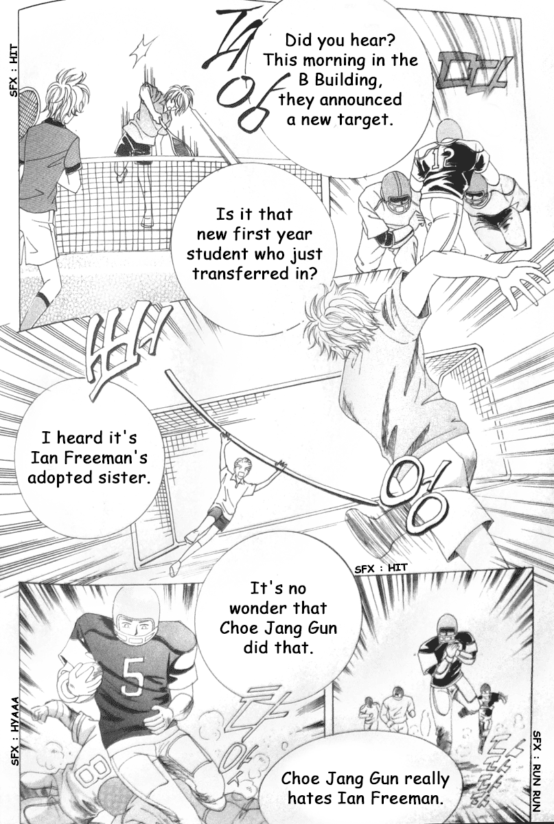 Nobles' Love Company Vol. 1 Ch. 3 第9页