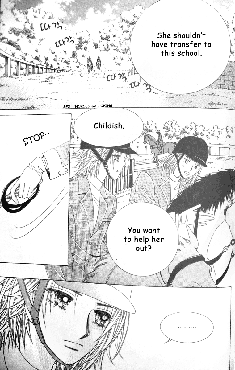 Nobles' Love Company Vol. 1 Ch. 3 第10页