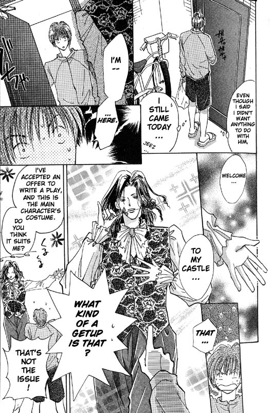 Ashita wa Joutenki Vol. 1 Ch. 2 第11页