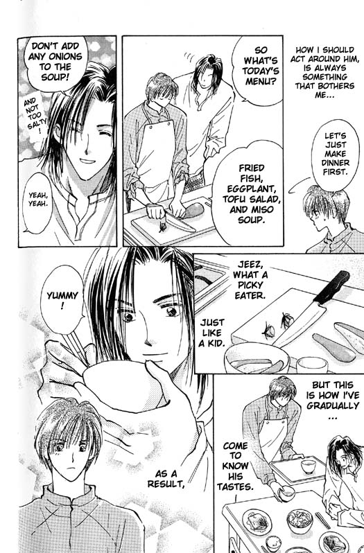 Ashita wa Joutenki Vol. 1 Ch. 2 第14页