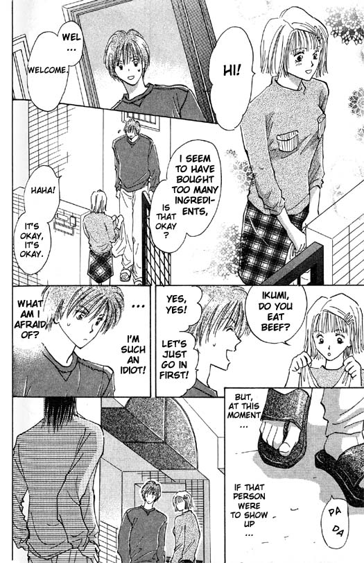 Ashita wa Joutenki Vol. 1 Ch. 2 第16页
