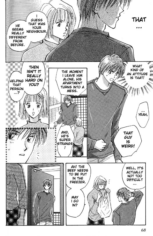 Ashita wa Joutenki Vol. 1 Ch. 2 第18页