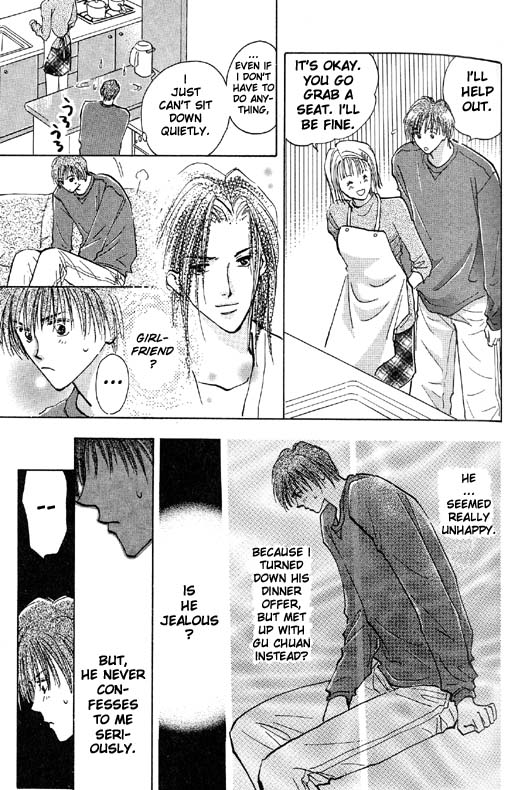 Ashita wa Joutenki Vol. 1 Ch. 2 第19页