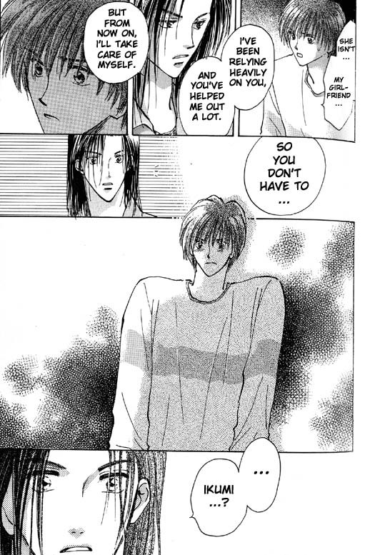 Ashita wa Joutenki Vol. 1 Ch. 2 第23页