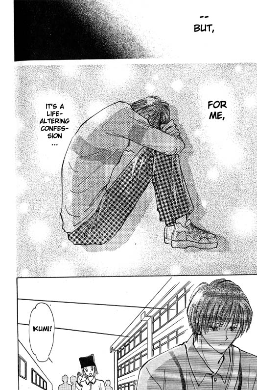 Ashita wa Joutenki Vol. 1 Ch. 2 第26页