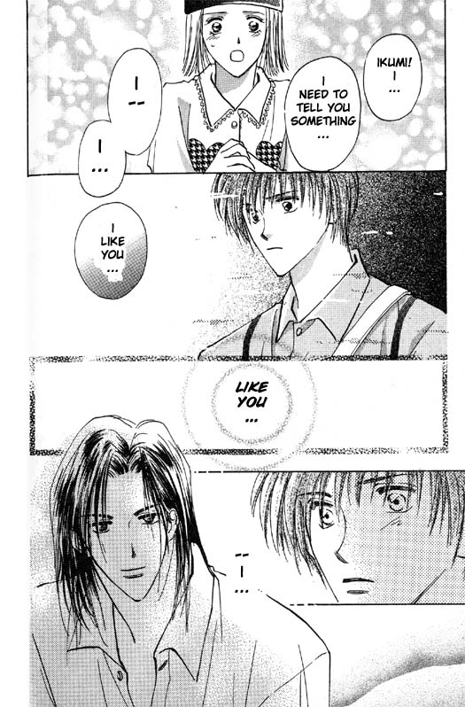 Ashita wa Joutenki Vol. 1 Ch. 2 第28页