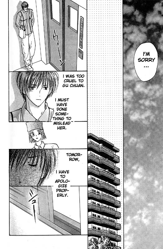 Ashita wa Joutenki Vol. 1 Ch. 2 第30页