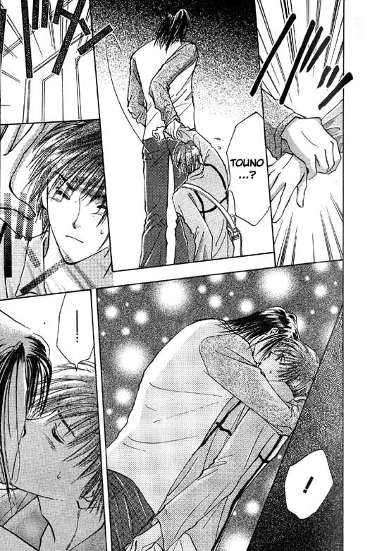 Ashita wa Joutenki Vol. 1 Ch. 2 第33页