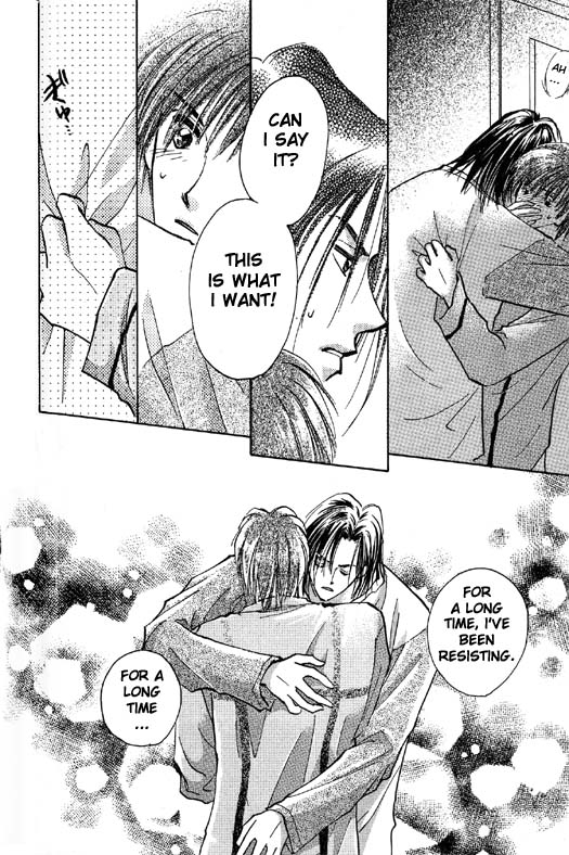 Ashita wa Joutenki Vol. 1 Ch. 2 第34页