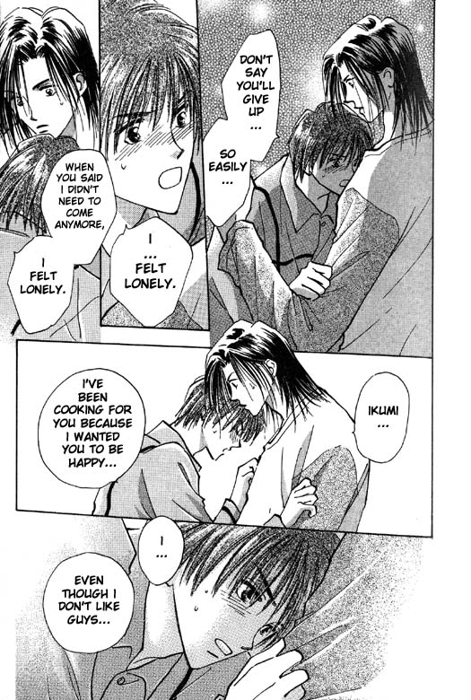 Ashita wa Joutenki Vol. 1 Ch. 2 第37页