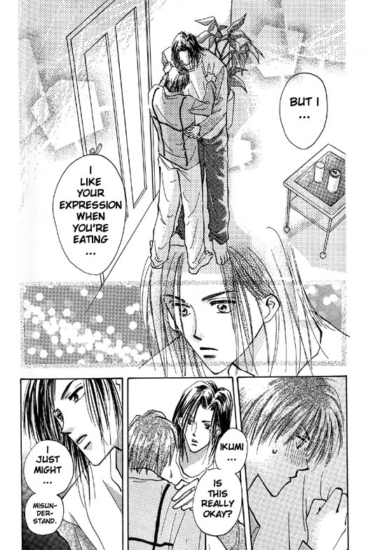 Ashita wa Joutenki Vol. 1 Ch. 2 第38页
