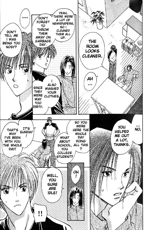 Ashita wa Joutenki Vol. 1 Ch. 2 第7页