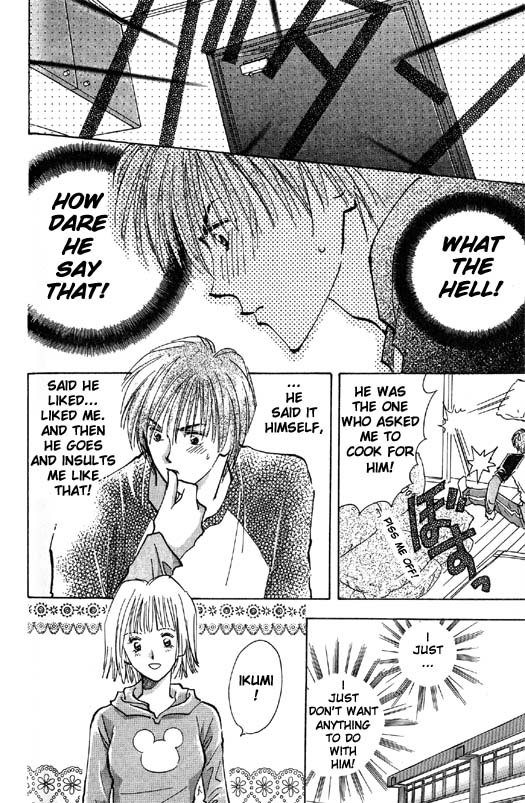 Ashita wa Joutenki Vol. 1 Ch. 2 第8页