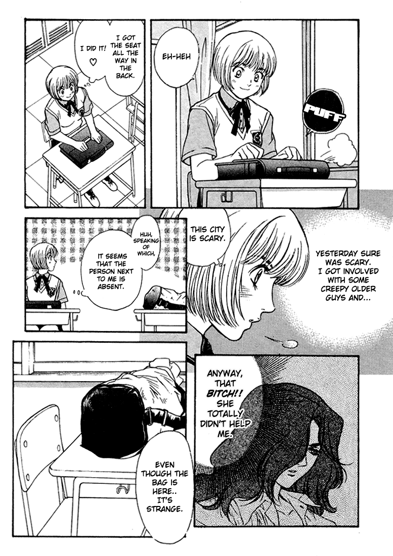 Peridot Mahiro Appears! 第24页