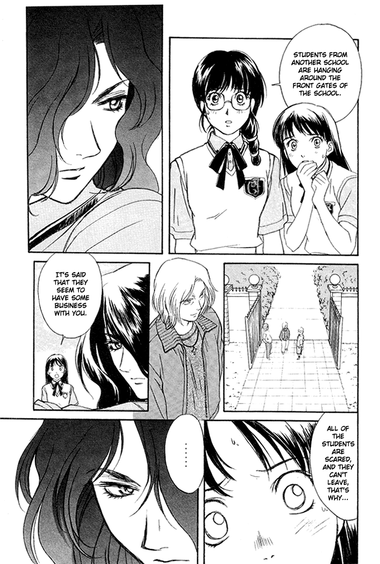 Peridot Mahiro Appears! 第26页