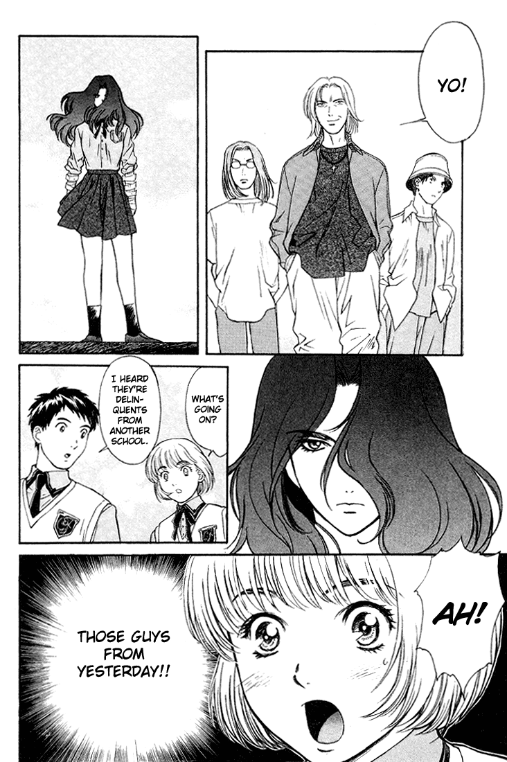 Peridot Mahiro Appears! 第27页