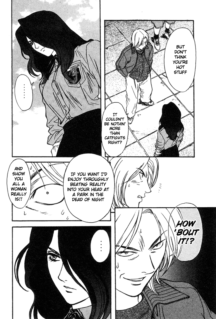 Peridot Mahiro Appears! 第29页