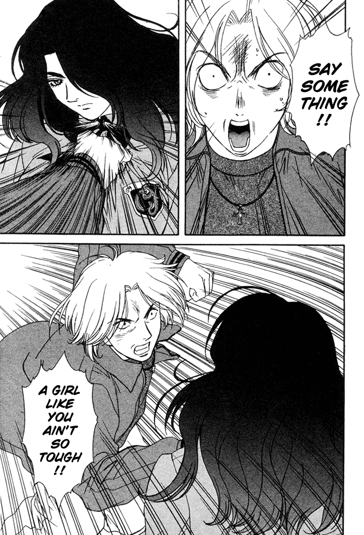Peridot Mahiro Appears! 第30页
