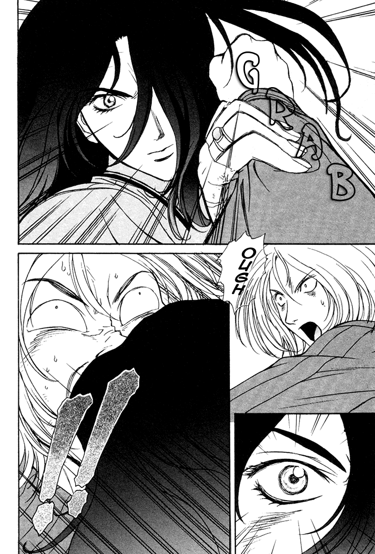 Peridot Mahiro Appears! 第31页