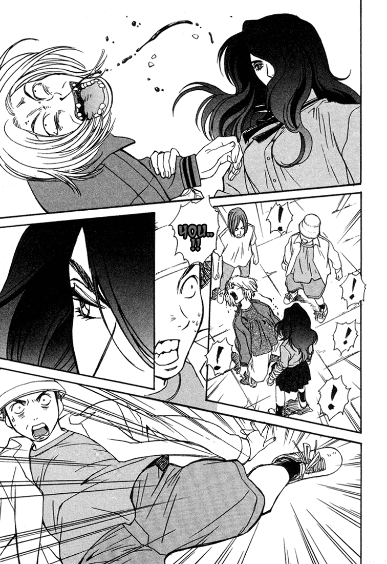 Peridot Mahiro Appears! 第32页