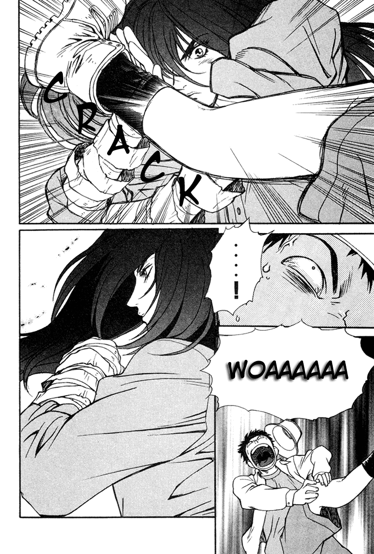 Peridot Mahiro Appears! 第33页