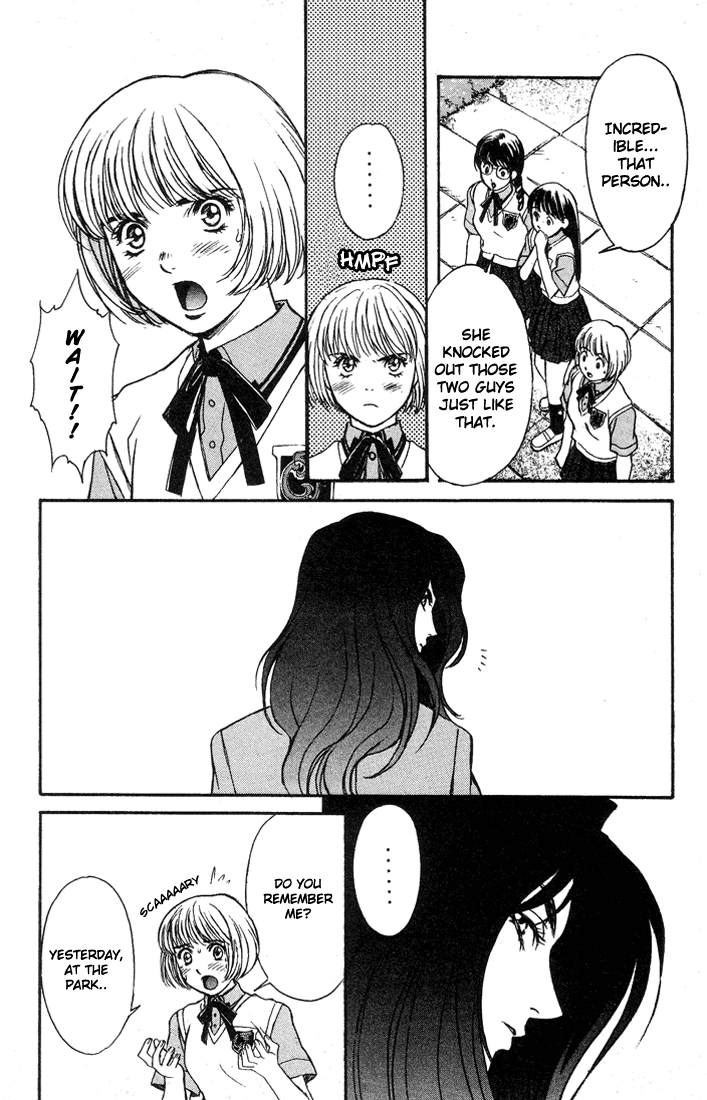 Peridot Mahiro Appears! 第35页