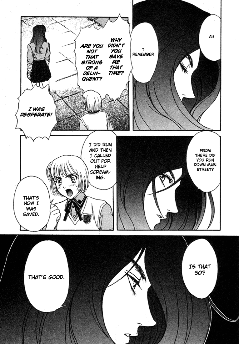 Peridot Mahiro Appears! 第36页