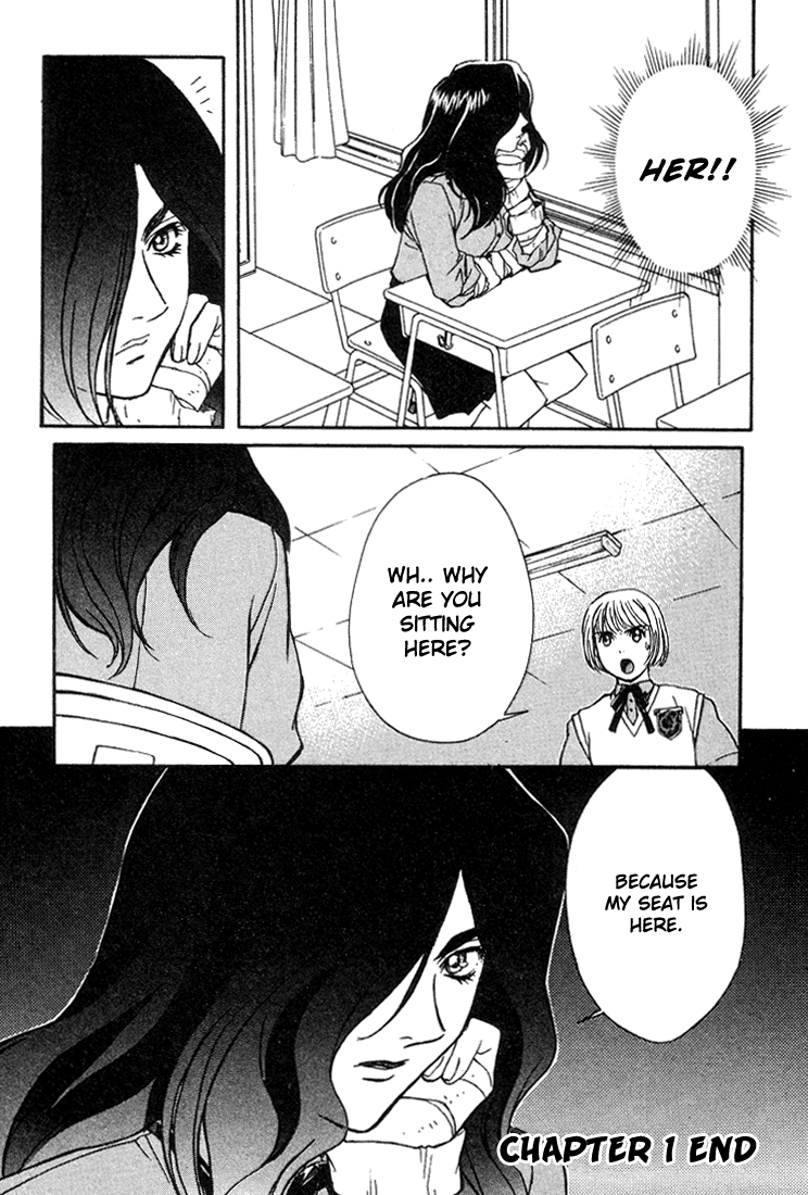 Peridot Mahiro Appears! 第42页