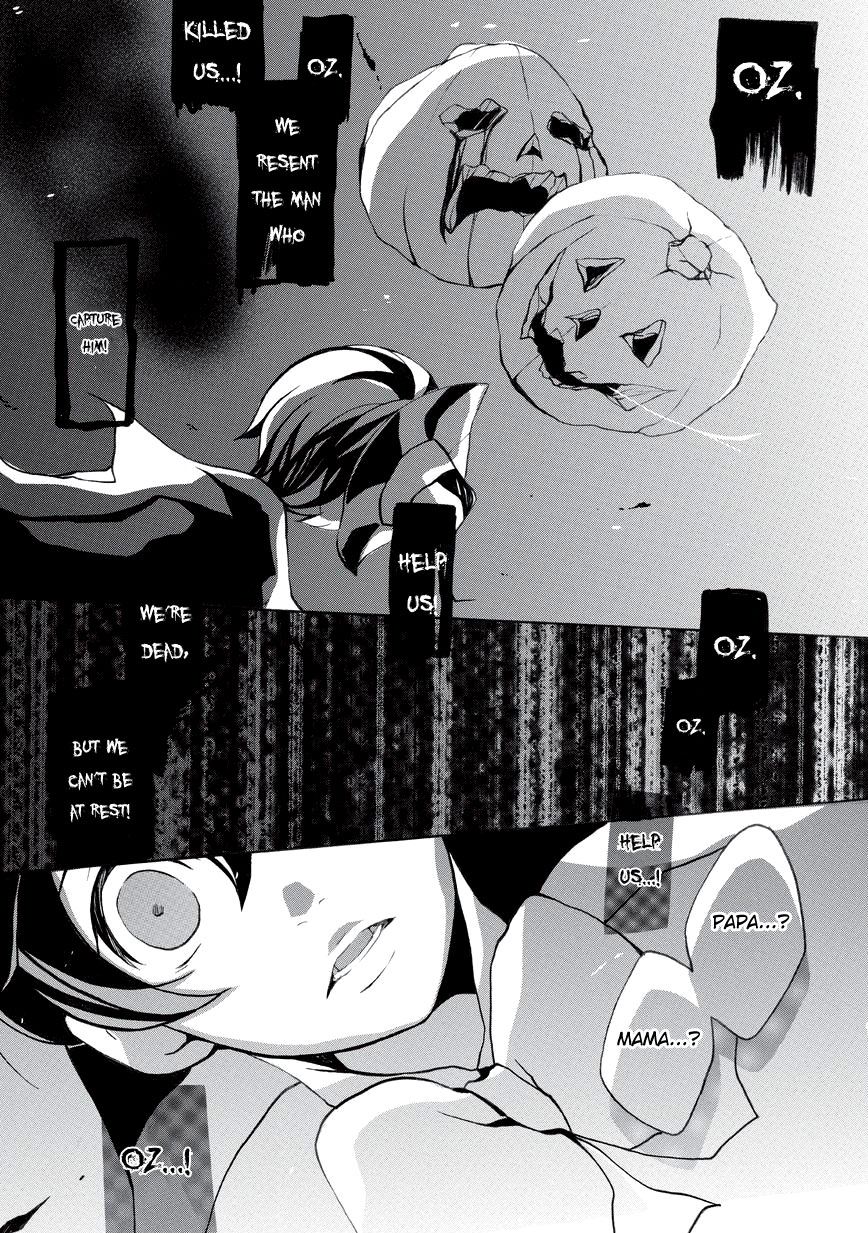 Halloween Tantei - Oz Williams Vol. 1 Ch. 5 第13页