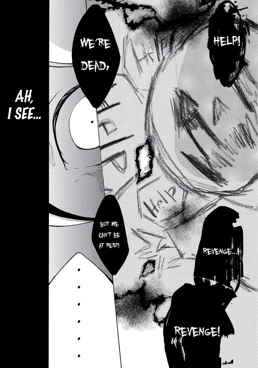 Halloween Tantei - Oz Williams Vol. 1 Ch. 5 第14页