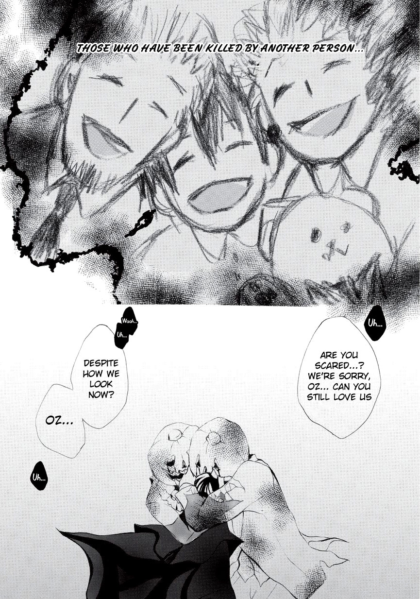 Halloween Tantei - Oz Williams Vol. 1 Ch. 5 第16页