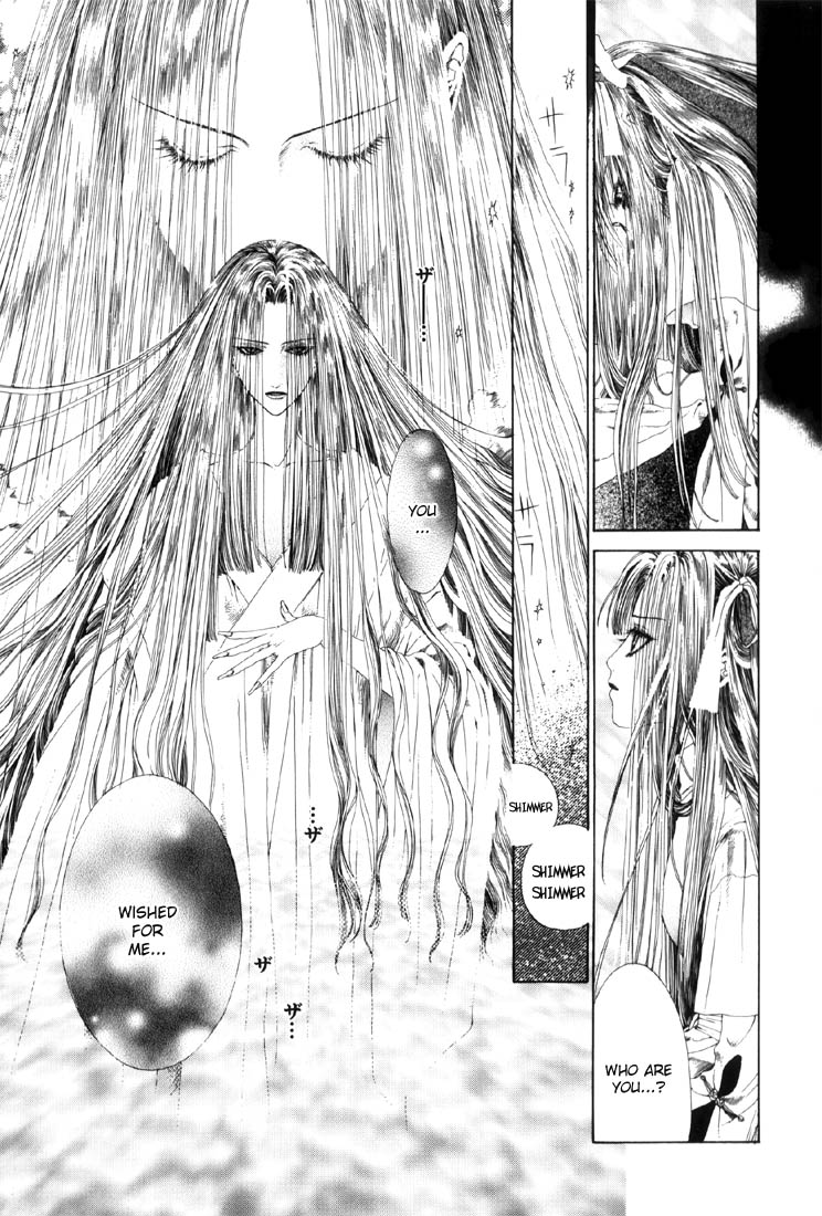 Alichino Death 第11页