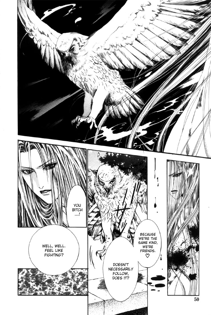Alichino Death 第16页