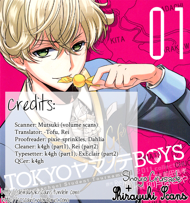 TOKYO Yamanote BOYS Opening Ceremony 第38页