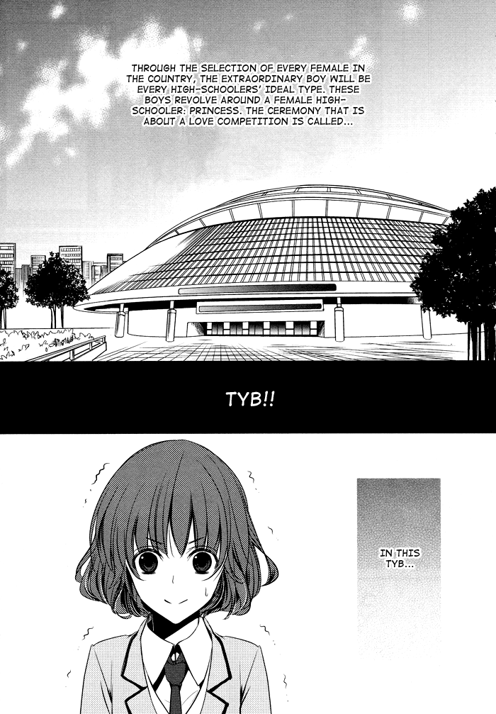 TOKYO Yamanote BOYS 第7页