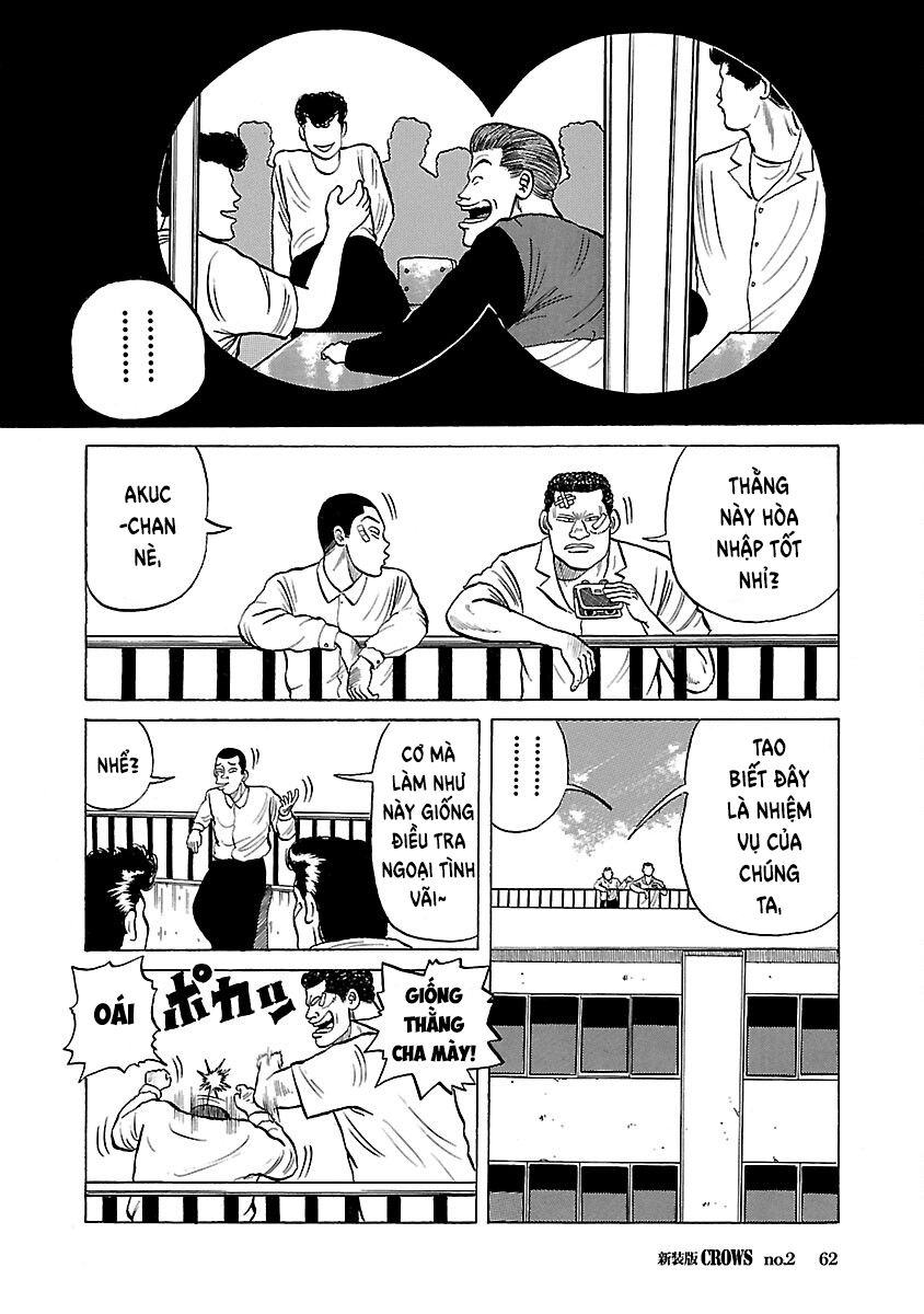 Shinsouban Crows Xin lỗi Mako 第2页