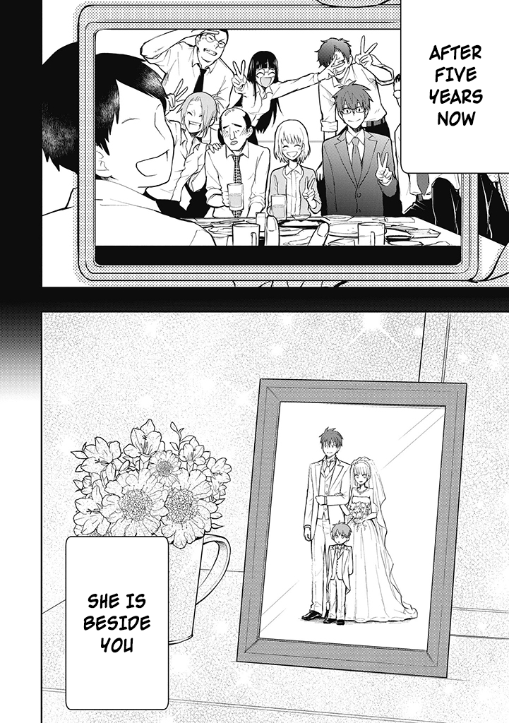 Kekkon shite mo Koi shiteru 第5页
