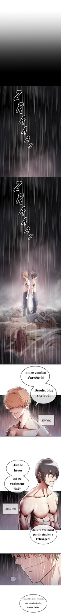 CHANGE ch.1 第1页