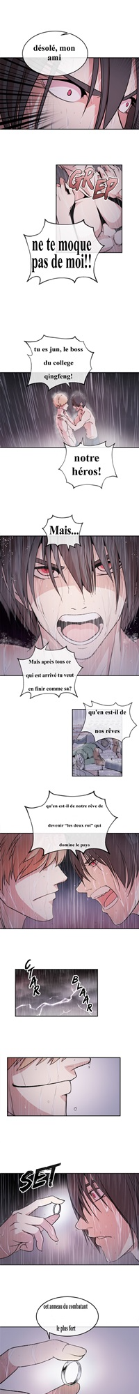 CHANGE ch.1 第2页