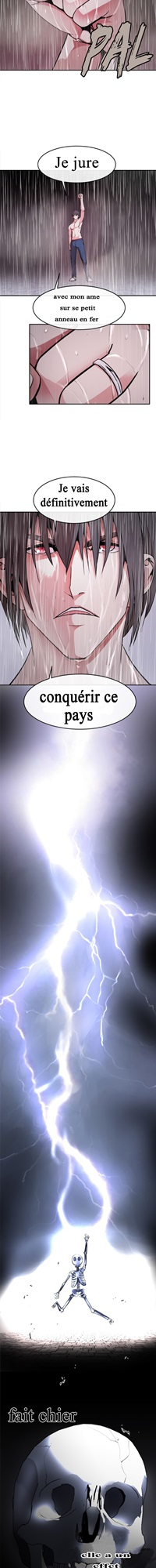 CHANGE ch.1 第4页
