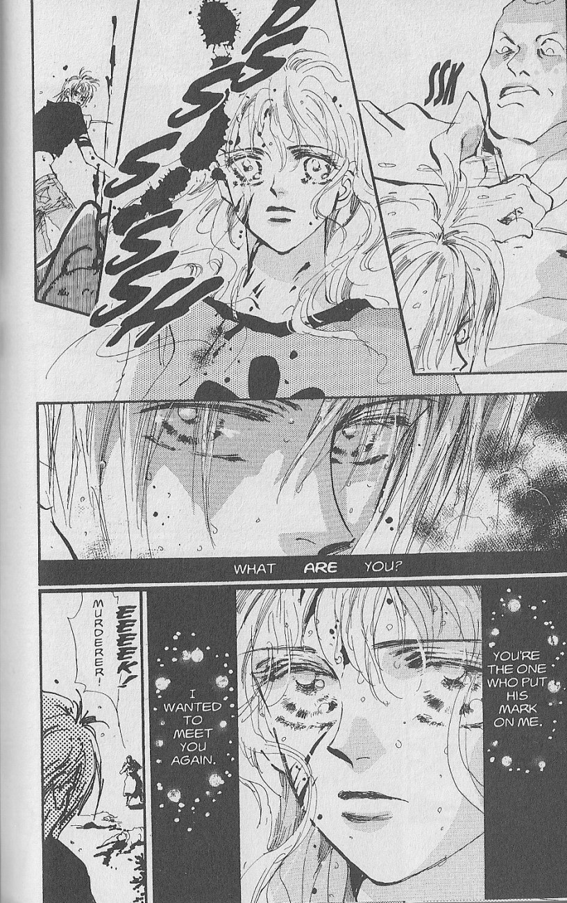 Wild Com Vol. 1 Ch. 2 第14页